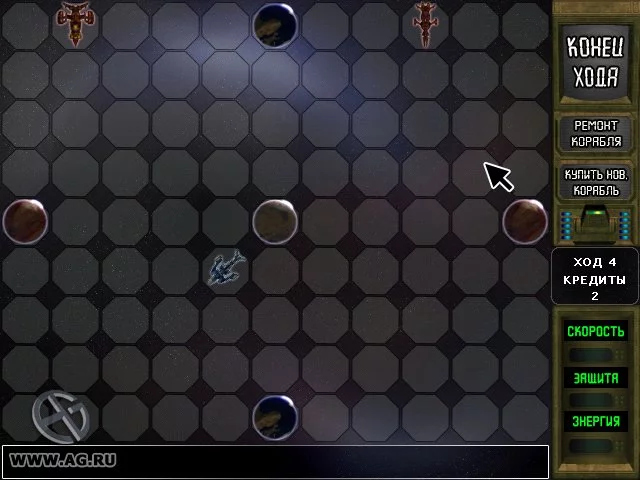 Изображение игры: Supernova: Galactic Wars