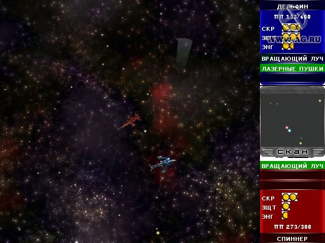 Изображение игры: Supernova: Galactic Wars