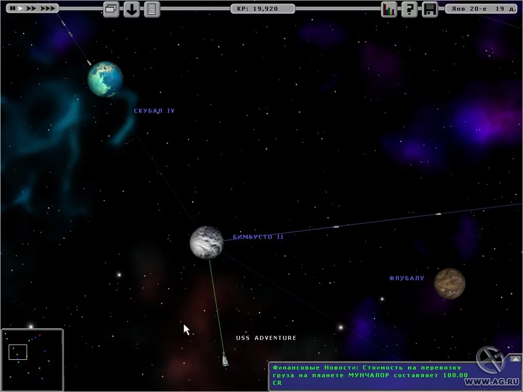 Изображение игры: Starship Tycoon