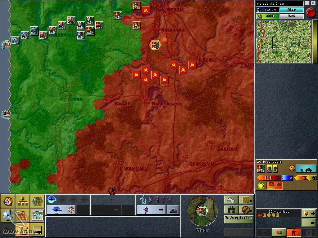 Изображение игры: Decisive Battles of World War II: Korsun Pocket - Across the Dnepr