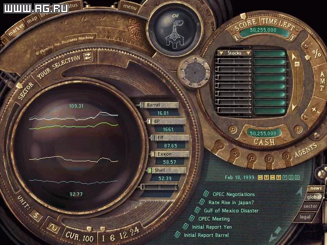Изображение игры: Wall Street Trader '98
