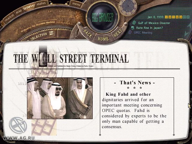 Изображение игры: Wall Street Trader '98