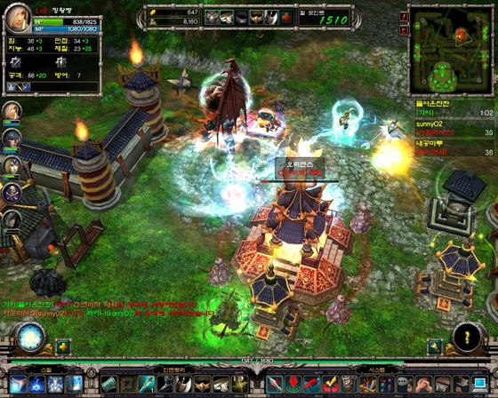 Изображение игры: Avalon Heroes