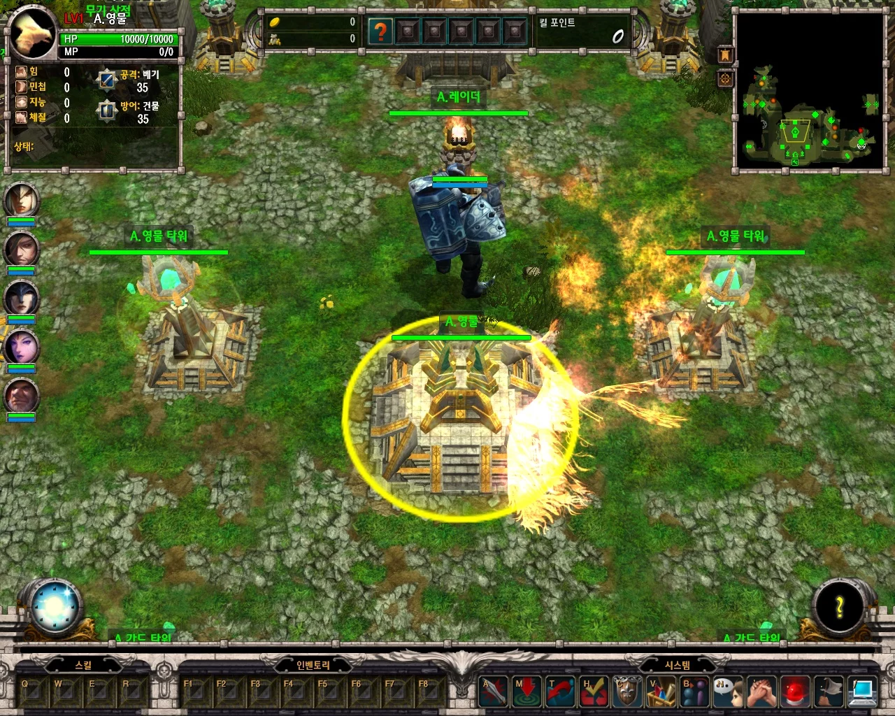 Изображение игры: Avalon Heroes