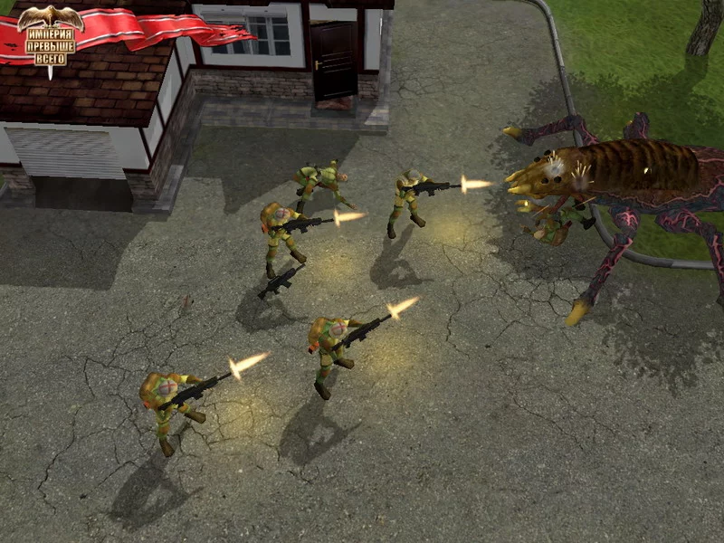Изображение игры: Empire Above All