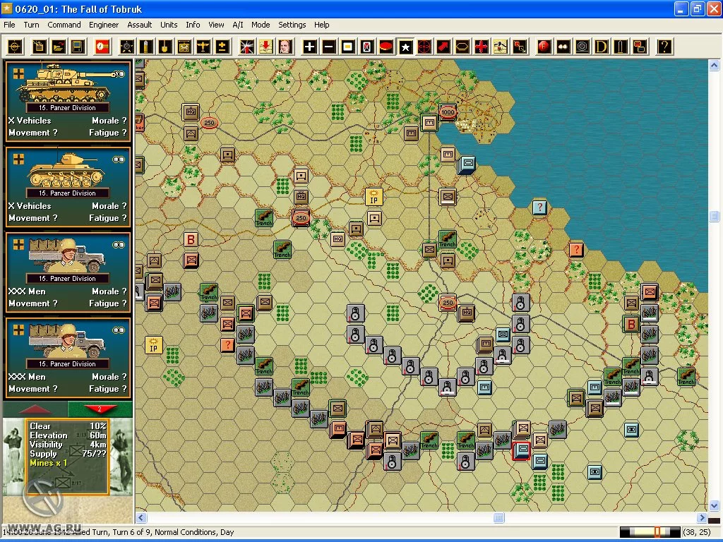 Изображение игры: Panzer Campaigns: El Alamein '42