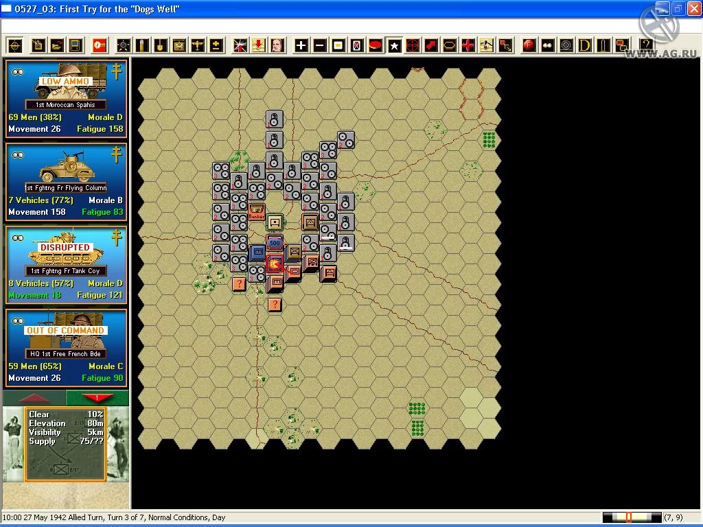 Изображение игры: Panzer Campaigns: El Alamein '42