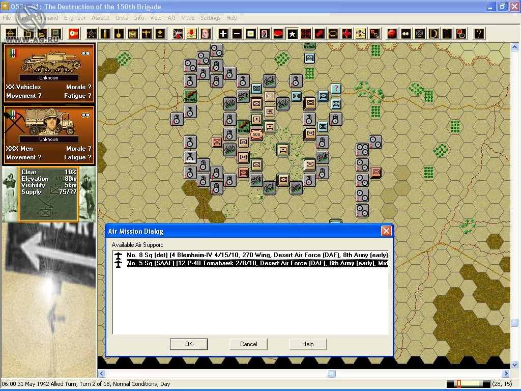 Изображение игры: Panzer Campaigns: El Alamein '42