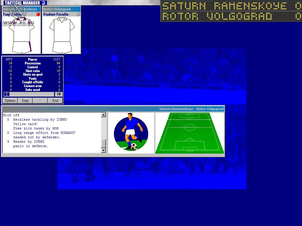 Изображение игры: Tactical Manager 3