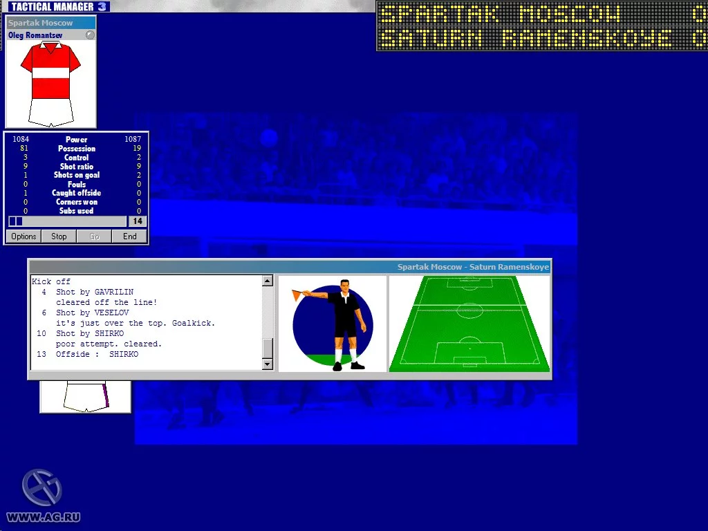 Изображение игры: Tactical Manager 3