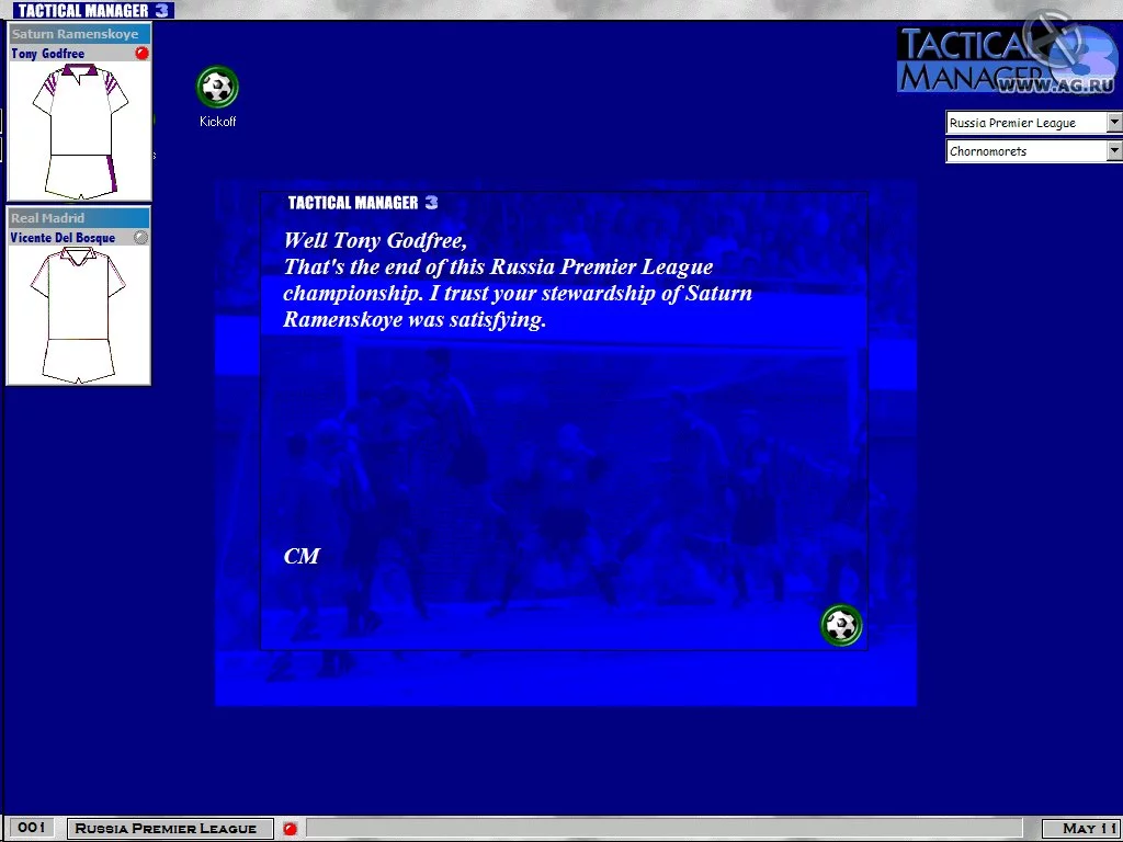 Изображение игры: Tactical Manager 3