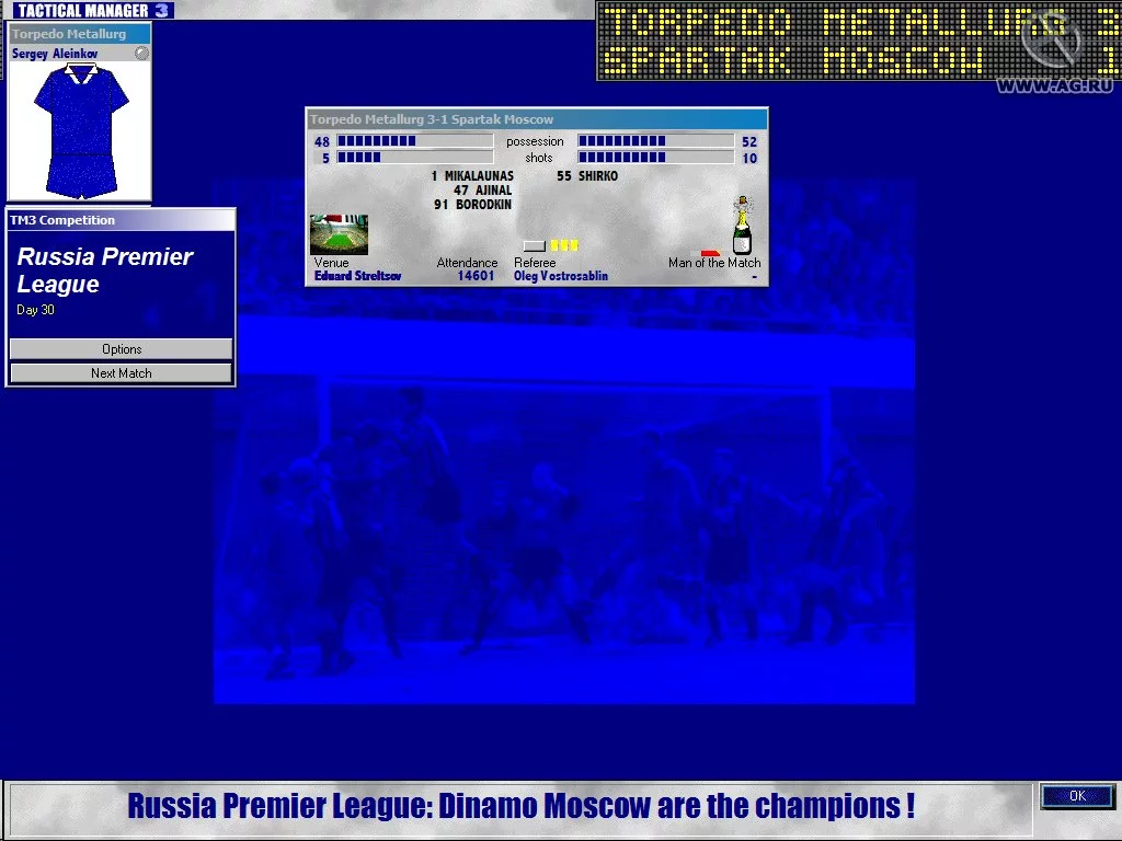 Изображение игры: Tactical Manager 3