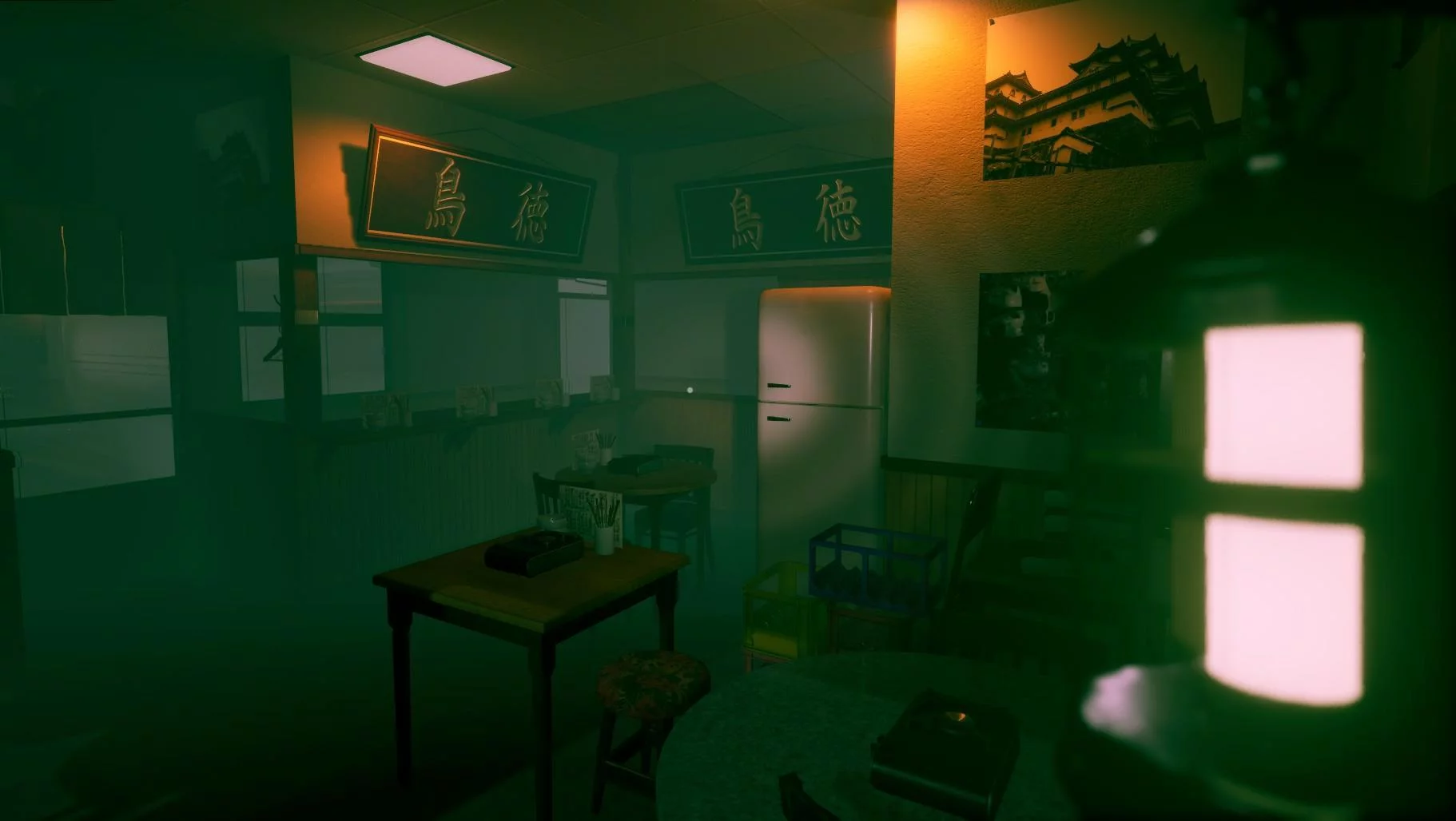 Изображение игры: The Green Light
