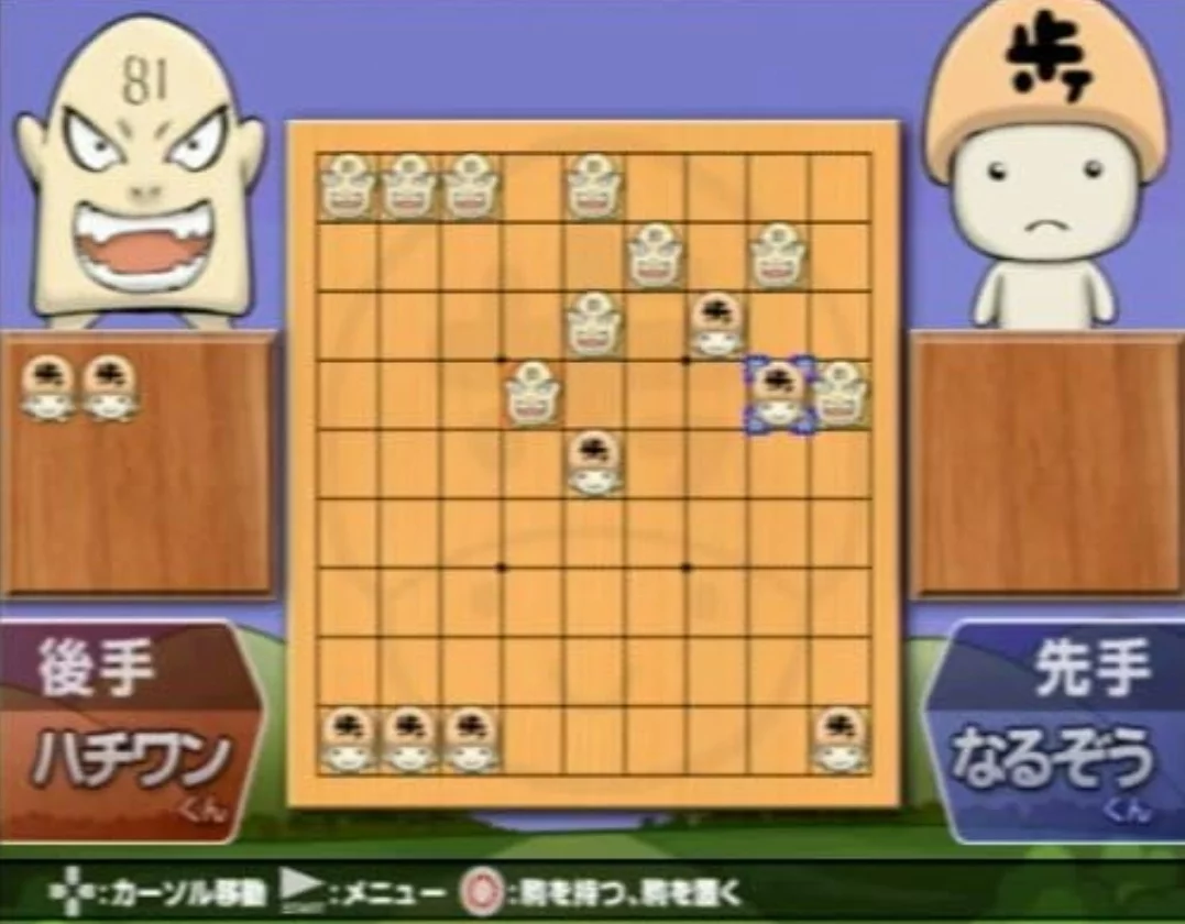 Изображение игры: 81diver