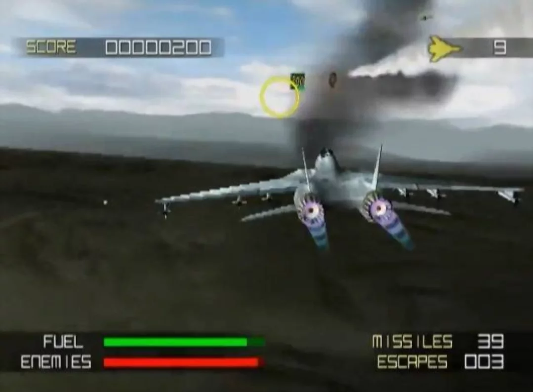 Изображение игры: Air Raid 3
