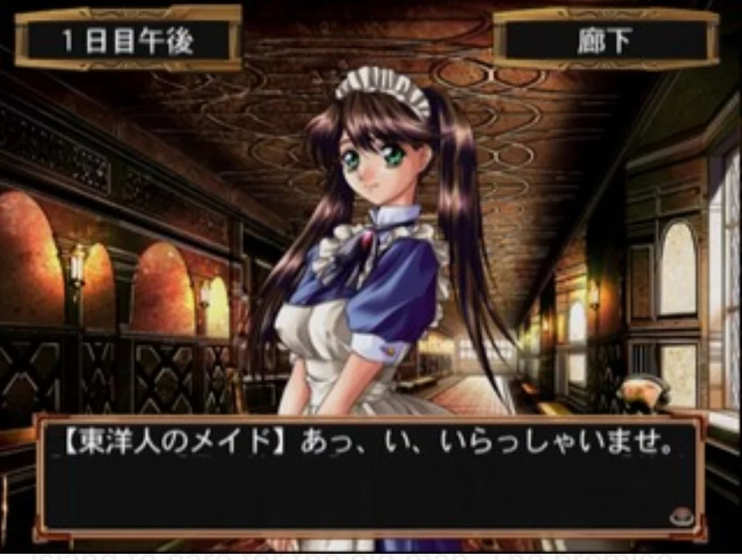 Изображение игры: Elysion: Eien no Sanctuary