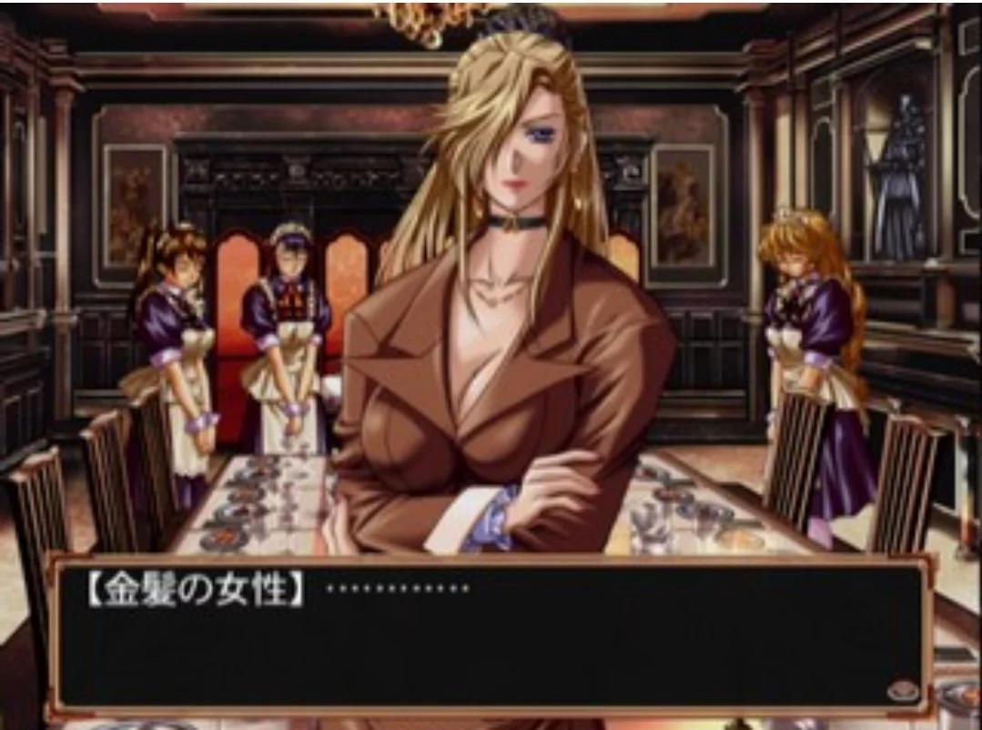 Изображение игры: Elysion: Eien no Sanctuary
