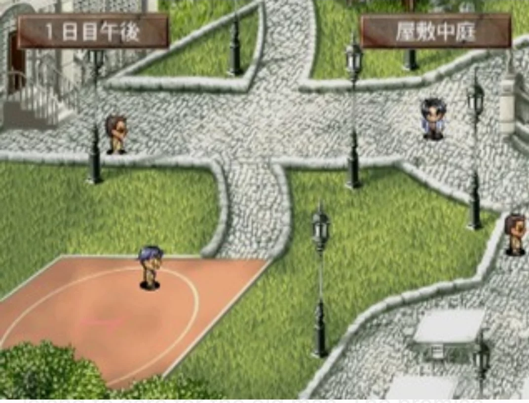 Изображение игры: Elysion: Eien no Sanctuary