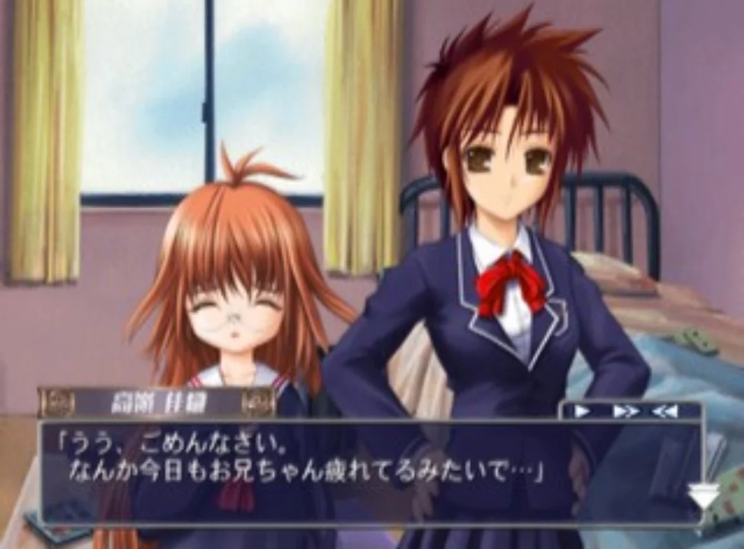Изображение игры: Eien no Aselia: Kono Daichi no Hate de