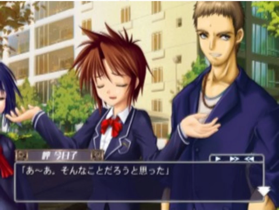 Изображение игры: Eien no Aselia: Kono Daichi no Hate de