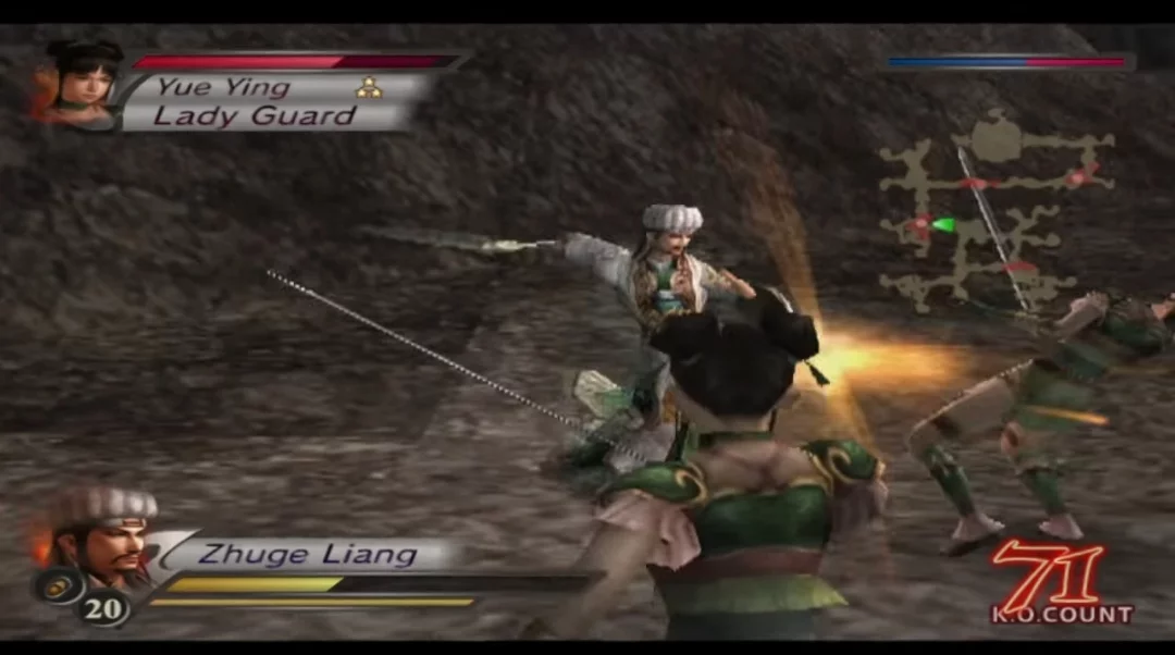 Изображение игры: Dynasty Warriors 4: Xtreme Legends