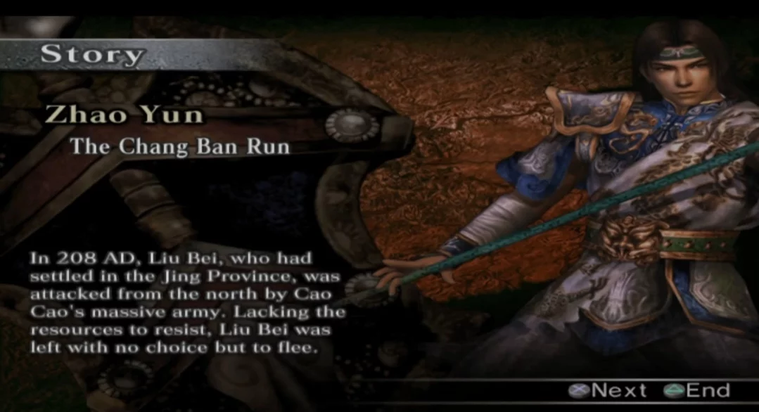 Изображение игры: Dynasty Warriors 4: Xtreme Legends