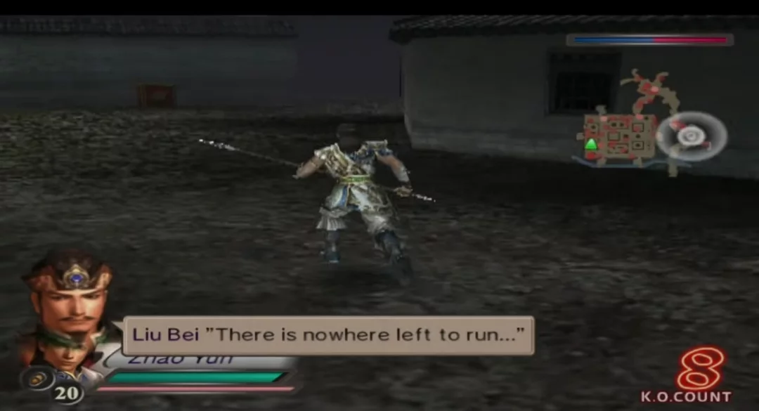 Изображение игры: Dynasty Warriors 4: Xtreme Legends