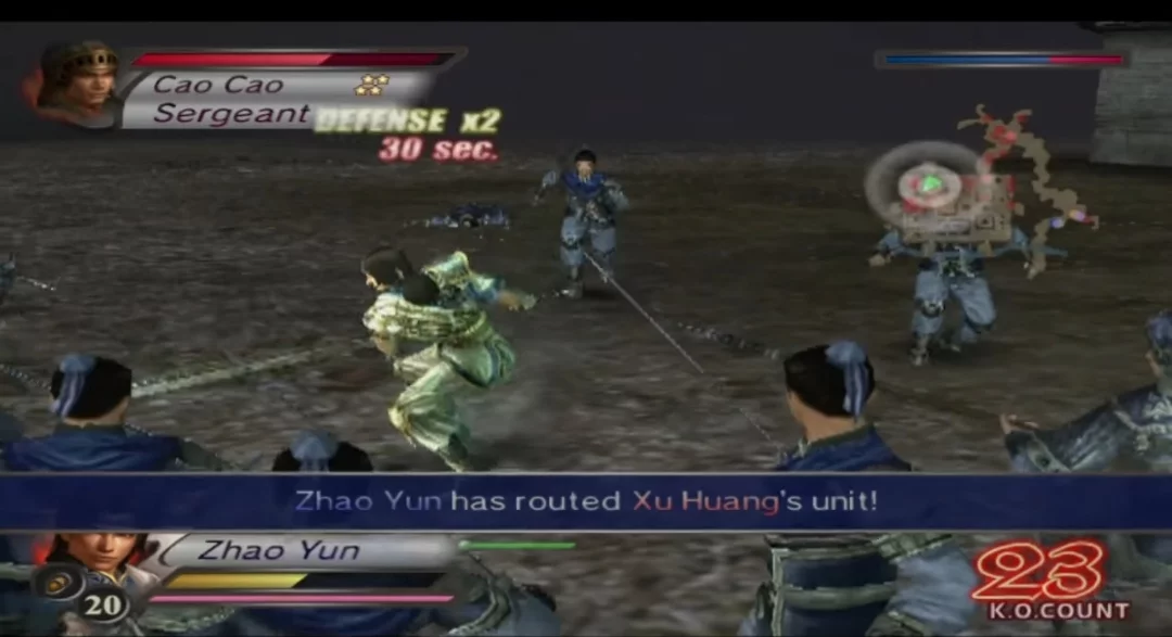Изображение игры: Dynasty Warriors 4: Xtreme Legends