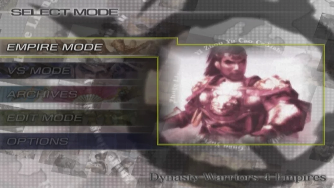 Изображение игры: Dynasty Warriors 4: Empires