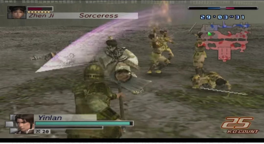 Изображение игры: Dynasty Warriors 4: Empires