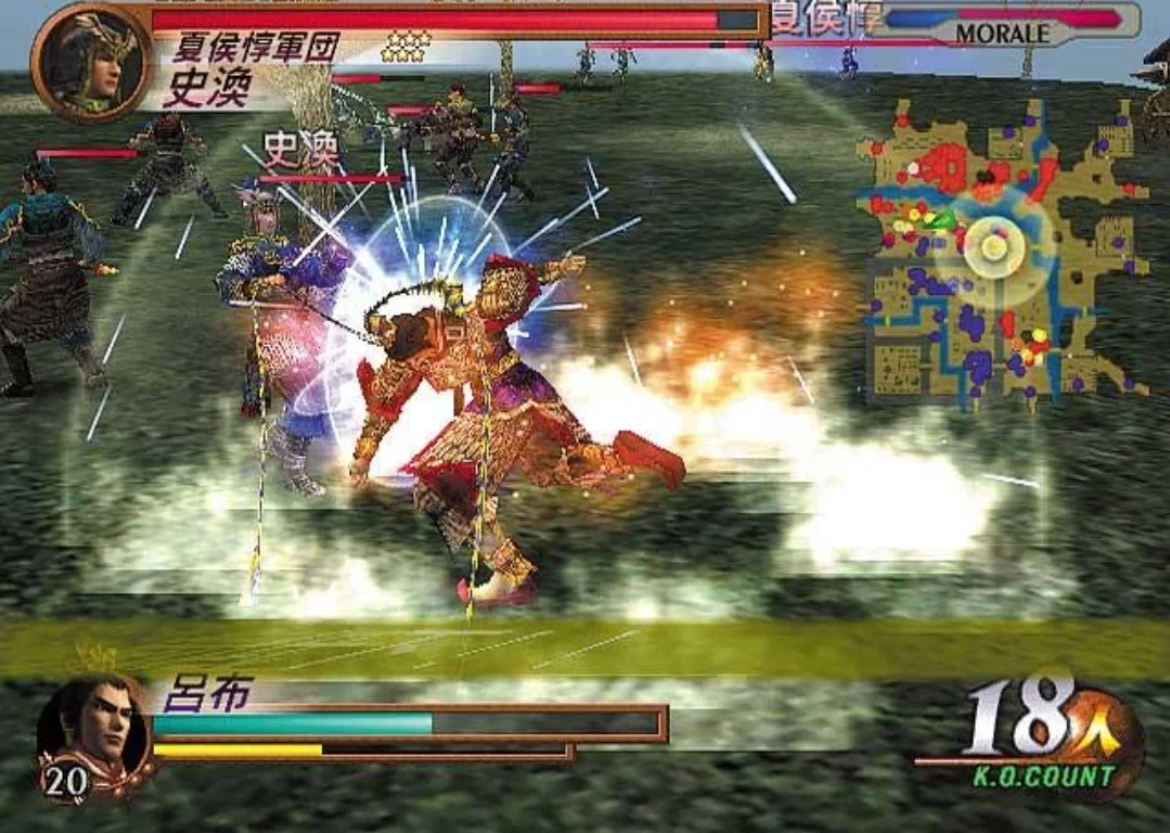 Изображение игры: Dynasty Warriors 3: Xtreme Legends