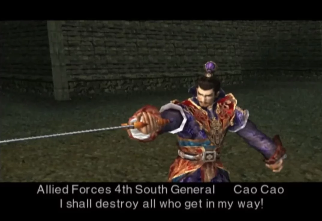 Изображение игры: Dynasty Warriors 3: Xtreme Legends