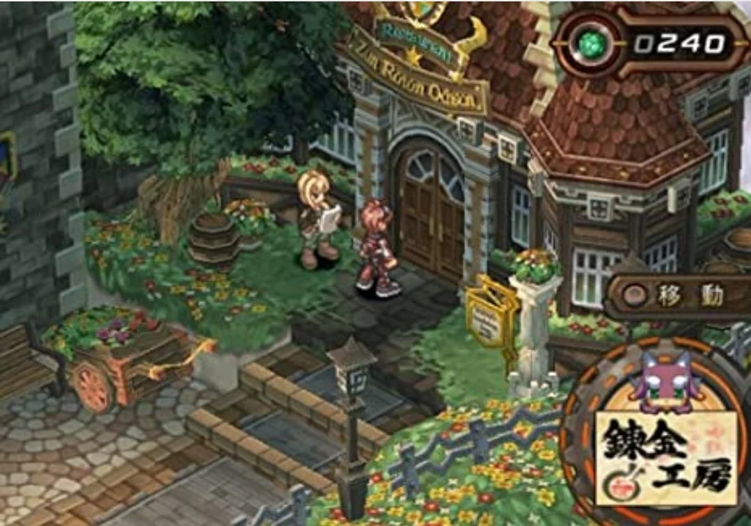 Изображение игры: Dragon Shadow Spell