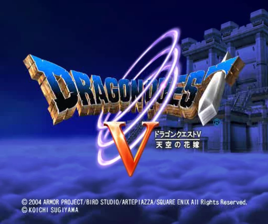 Изображение игры: Dragon Quest V: Tenkuu no Hanayome