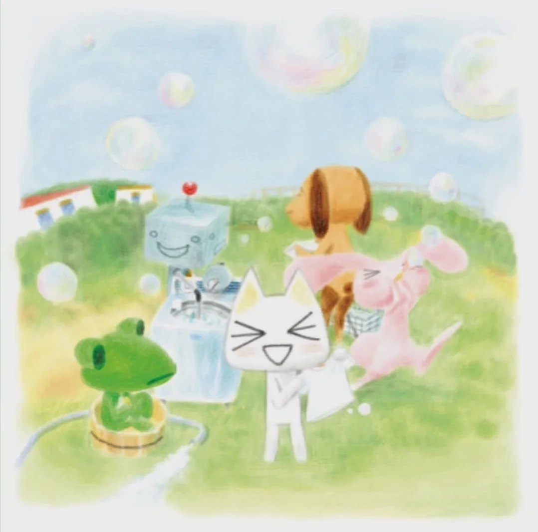 Изображение игры: Doko Demo Issyo: Watashi na Ehon