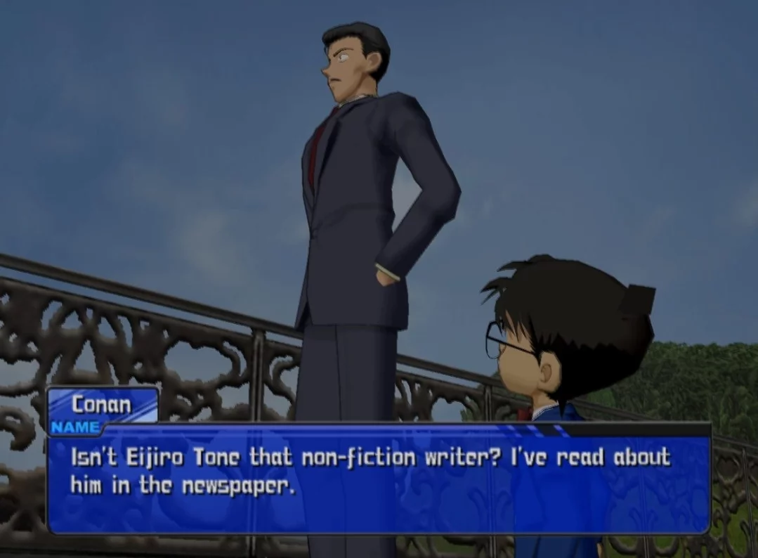 Изображение игры: Detective Conan: Daieiteikoku no Isan