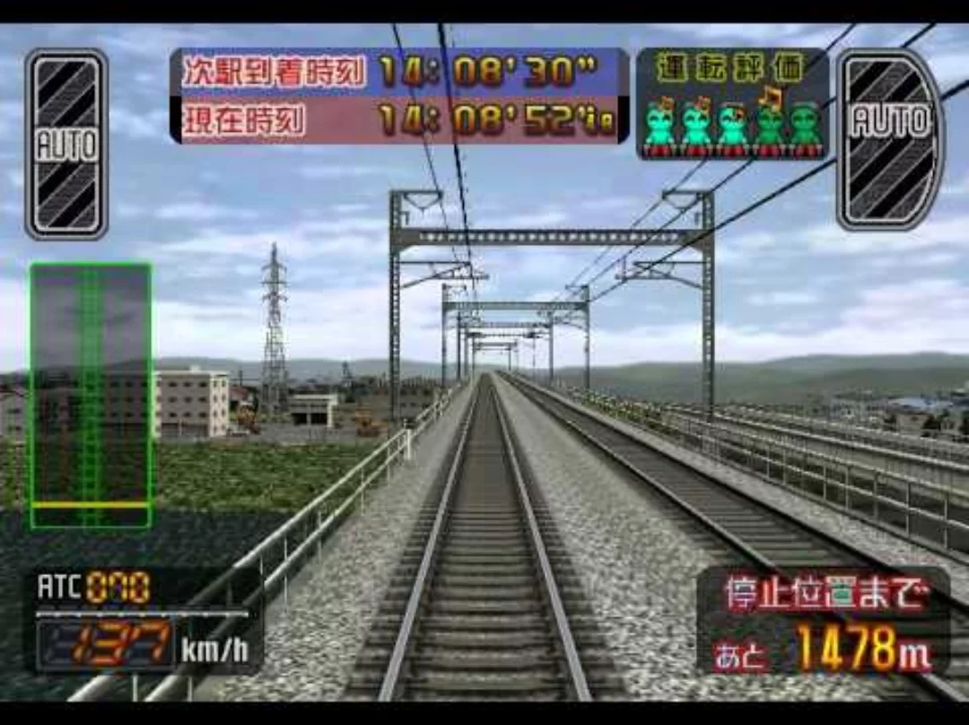 Изображение игры: Densha de GO! Shinkansen: Sanyou Shinkansen-hen