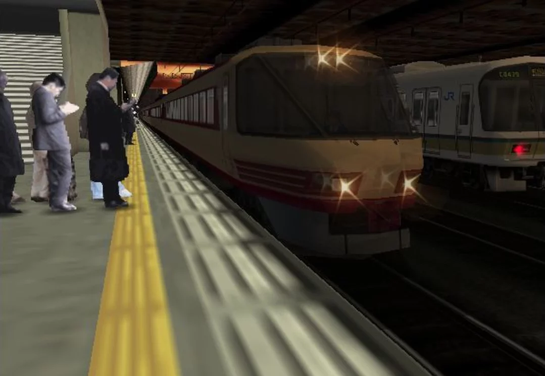Изображение игры: Densha de Go! Final