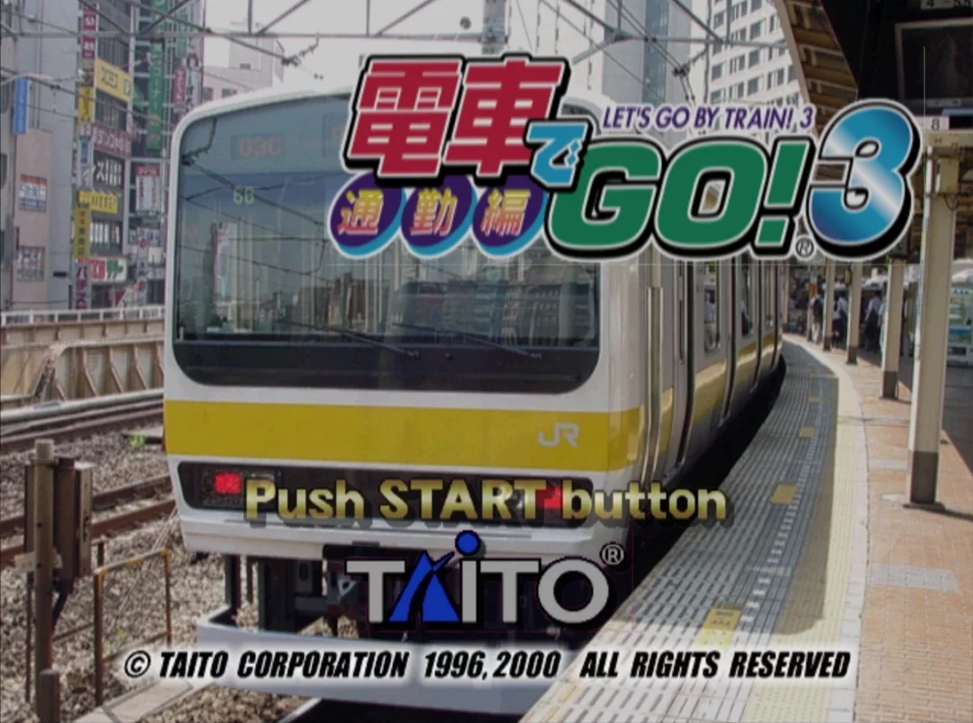 Изображение игры: Densha de GO! 3 Tsuukinhen