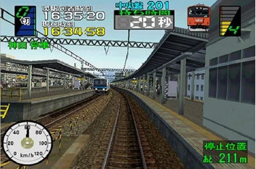 Изображение игры: Densha de GO! 3 Tsuukinhen