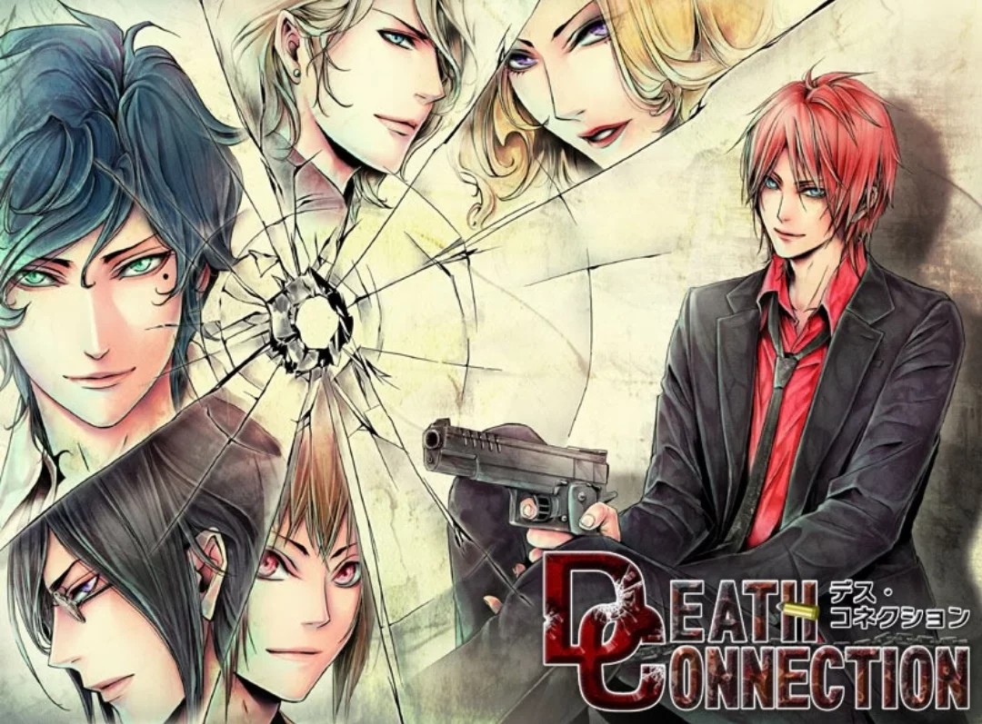 Изображение игры: Death Connection