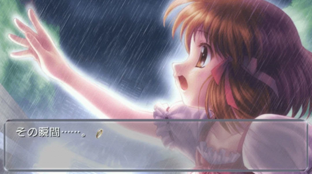 Изображение игры: Close to: Inori no Oka