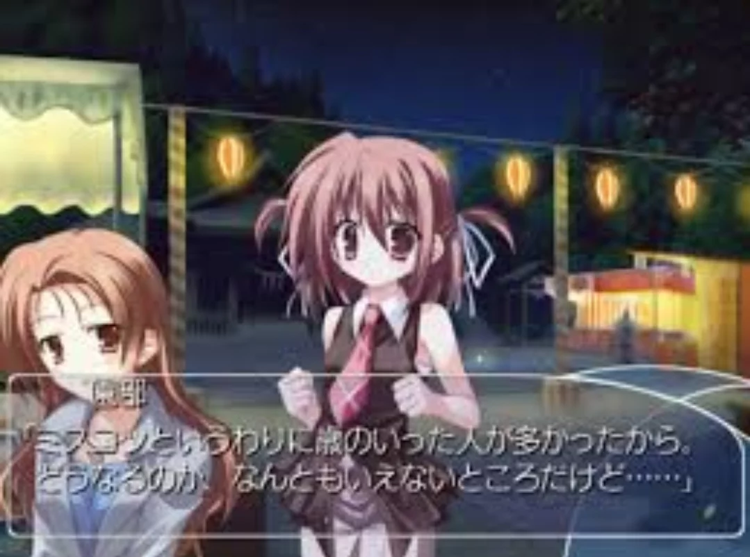 Изображение игры: Clear: Atarashii Kaze no Fuku Oka de