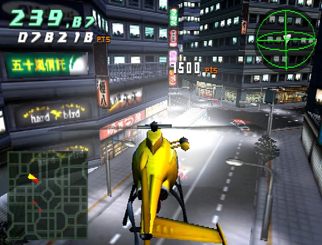 Изображение игры: City Crisis