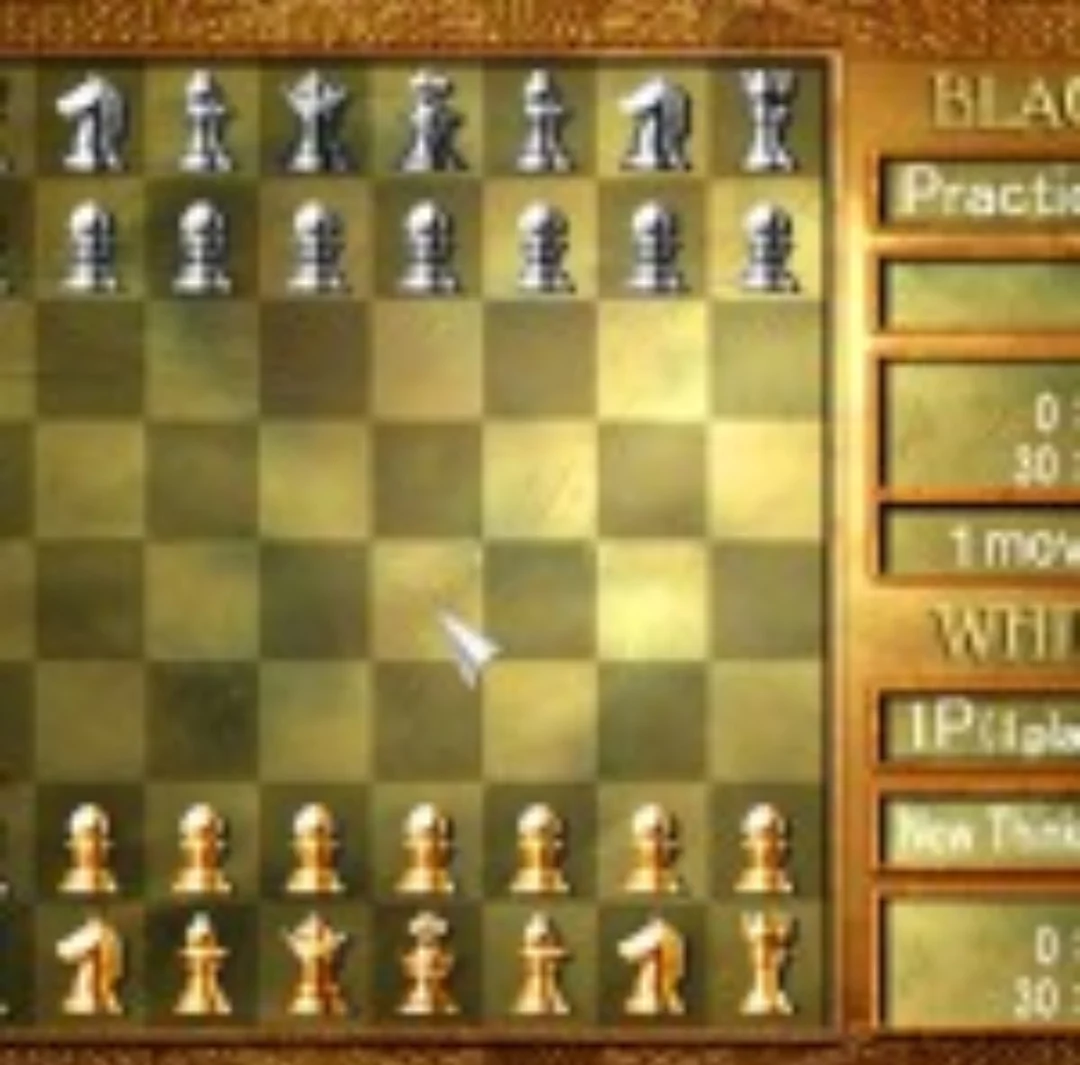 Изображение игры: Chess Challenger