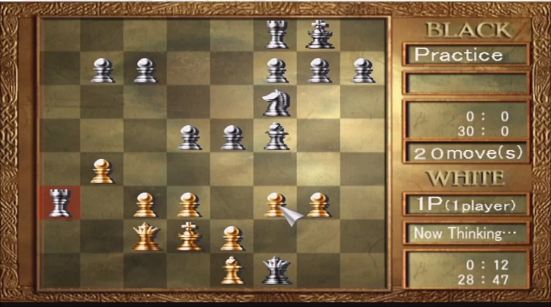Изображение игры: Chess Challenger