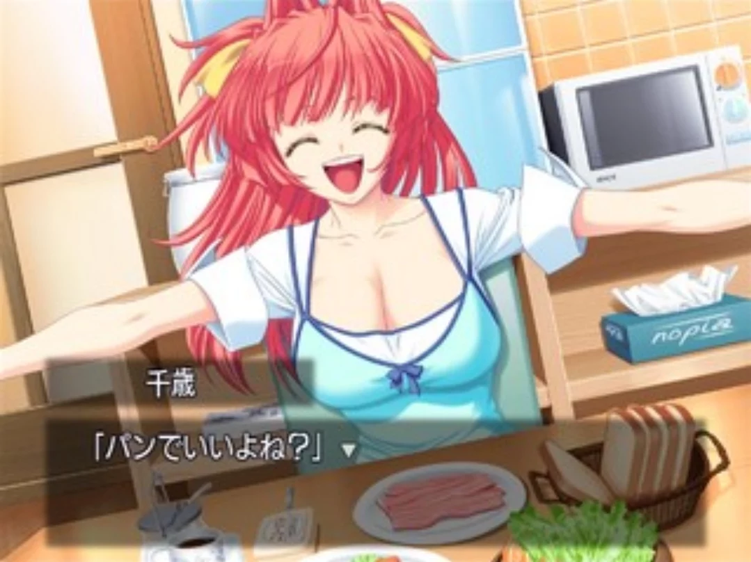 Изображение игры: Chanter: Kimi no Uta ga Todoitara #