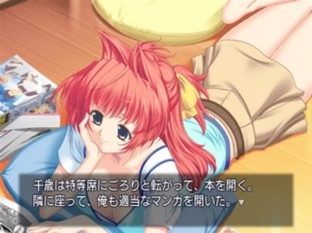Изображение игры: Chanter: Kimi no Uta ga Todoitara #