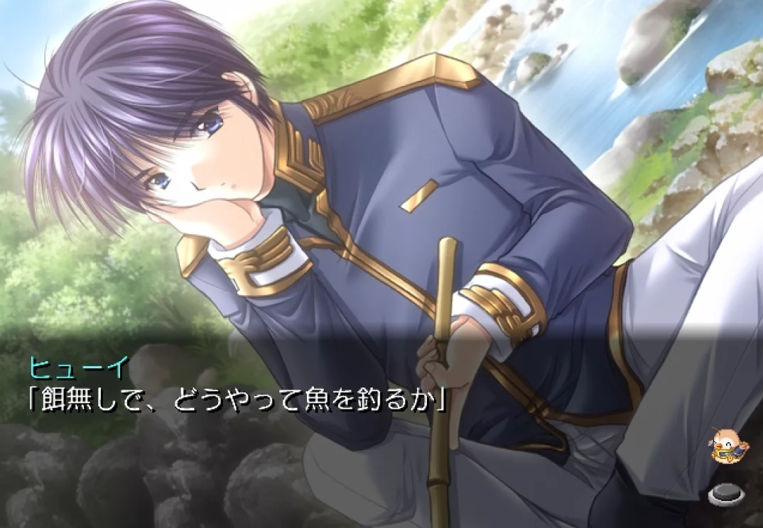 Изображение игры: Castle Fantasia: Arihato Senki