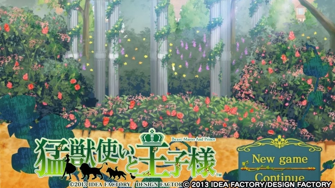 Изображение игры: Beast Master and Princes